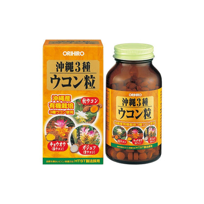 Orihiro Okinawa 3 Kinds Turmeric Supplement (420 tablets)