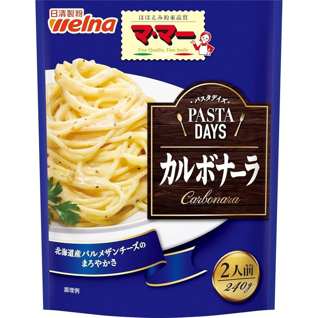 Nissin Seifun Welna Mama Pasta Days Pasta Sauce - Meat / Carbonara (2 servings)