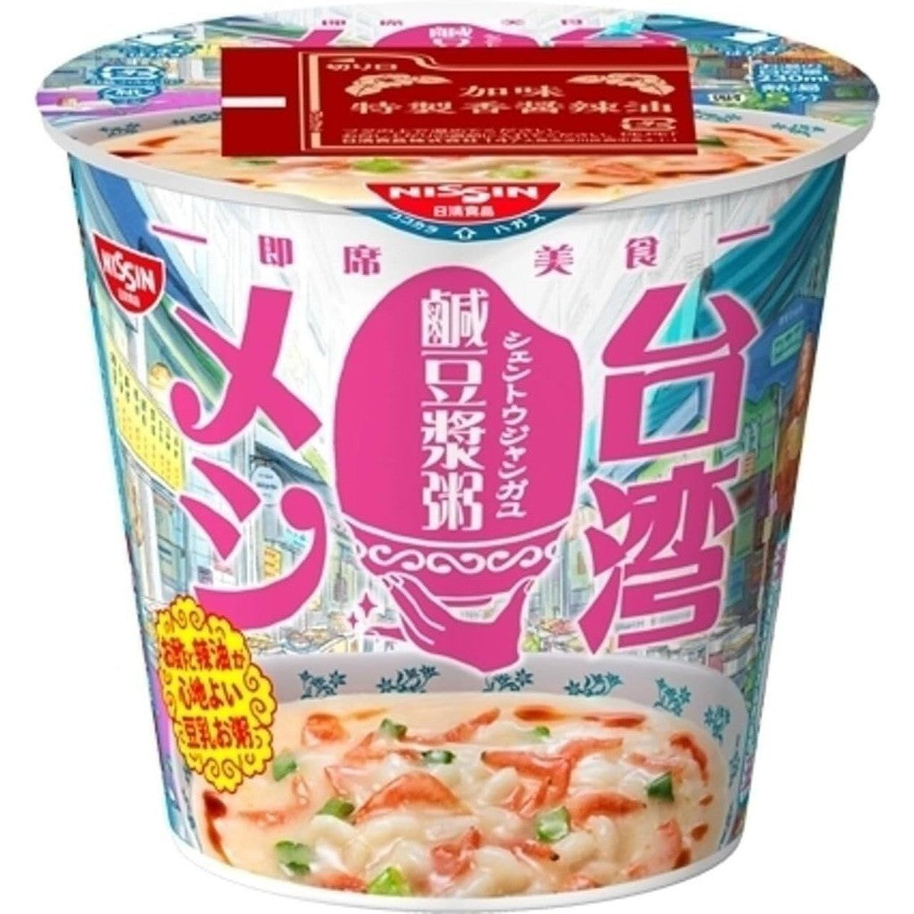 Nissin Instant Taiwanese Rice Cups - Minced Pork / Soy Milk Porridge