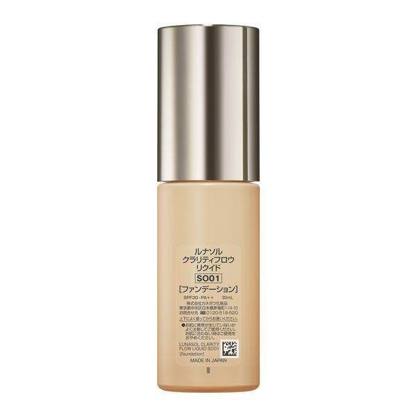 Lunasol Clarity Flow Liquid Foundation SO01 / OC01 / OC02/ OC03 / OC04 / BE02 (30ml)