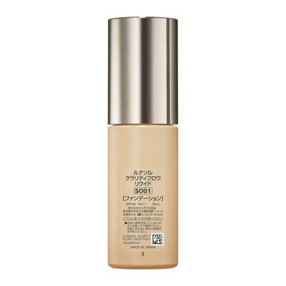 Lunasol Clarity Flow Liquid Foundation SO01 / OC01 / OC02/ OC03 / OC04 / BE02 (30ml)