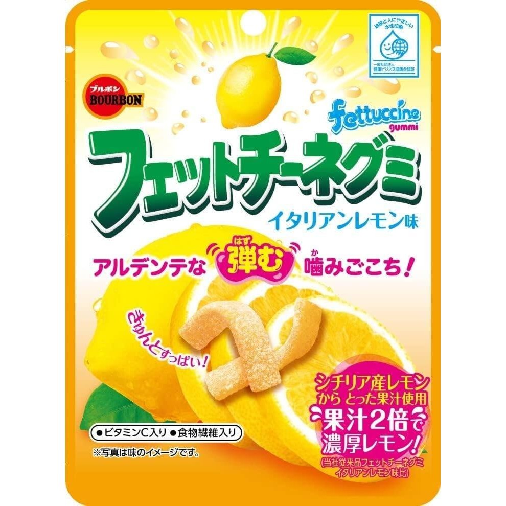 Bourbon Fettuccine Gummies - Italian Lemon / Soda / Mango Pomelo Sago