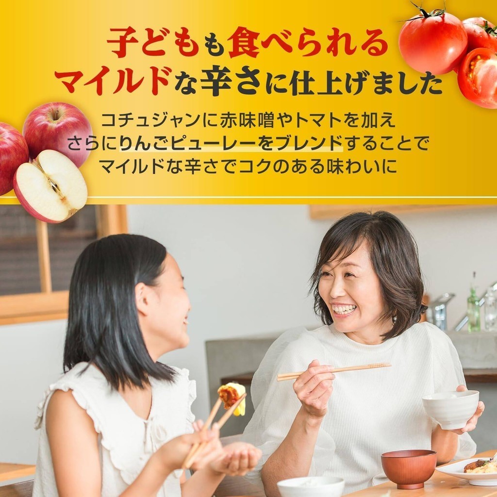 Kagome Tomato Cheese Dak Galbi Sauce for Chicken & Cabbage (180g)