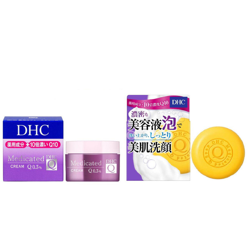 DHC Medicated Q Face Lotion SS 60ml / Face Milk SS 40ml / Face Cream SS 23g / Soap SS 60g