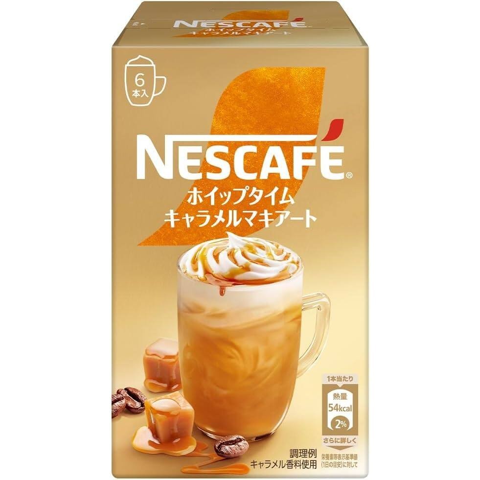 Nestle Nescafe Whip Time Instant Coffee Series