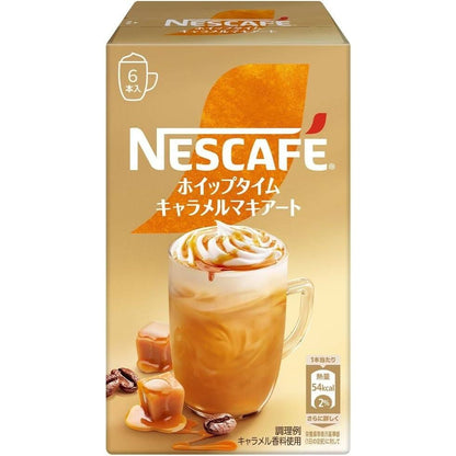 Nestle Nescafe Whip Time Instant Coffee Series