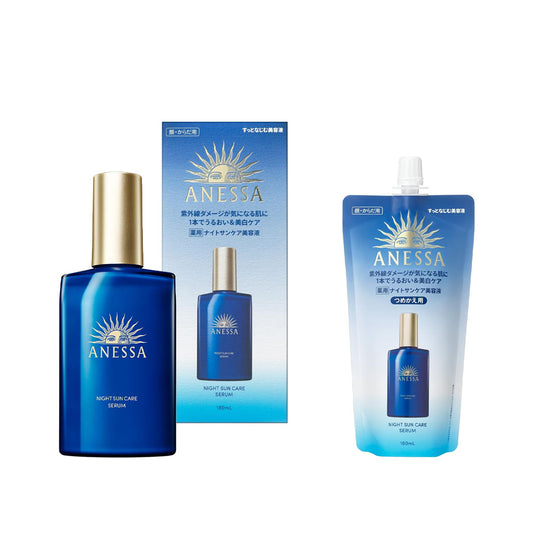 Shiseido Anessa Night Sun Care Serum (180mL / 160mL Refill)