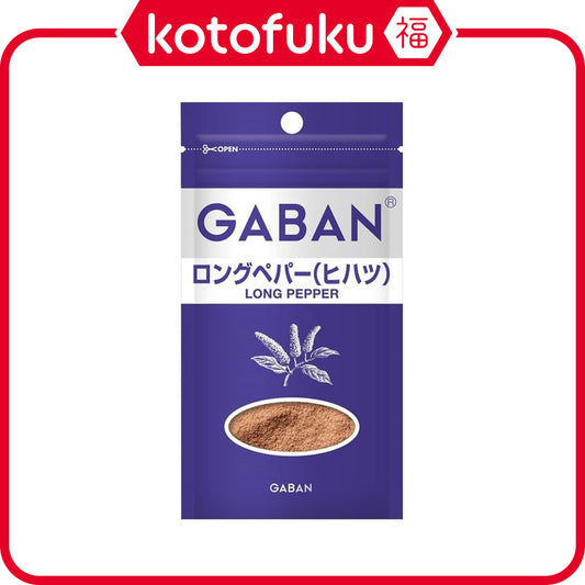 House Gaban Long Pepper Powder (7g)