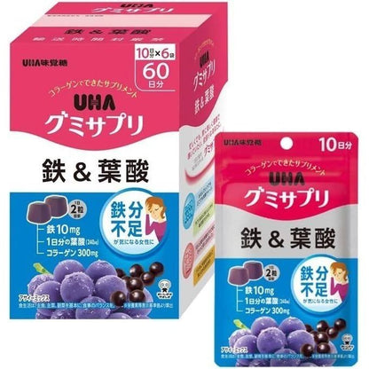 UHA Mikakuto Gummy Supplements Series