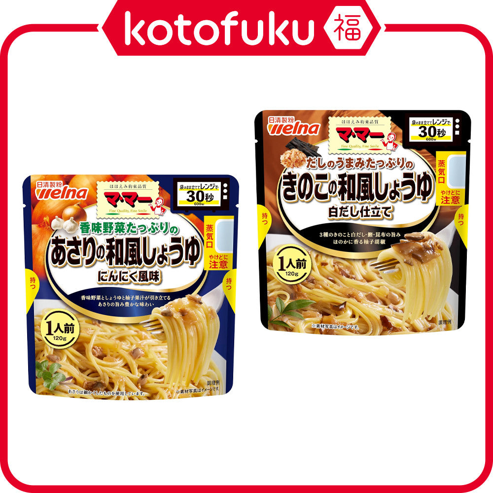 Nissin Seifun Welna Mama Shoyu Pasta Sauce - Asari Clam & Garlic / Mushroom & White Dashi (120g)