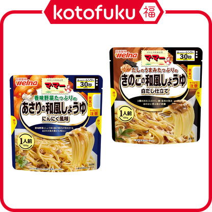 Nissin Seifun Welna Mama Shoyu Pasta Sauce - Asari Clam & Garlic / Mushroom & White Dashi (120g)