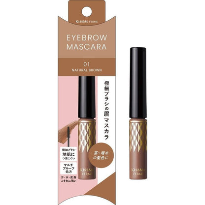 Isehan Kissme Ferme Eyebrow Mascara (4g)