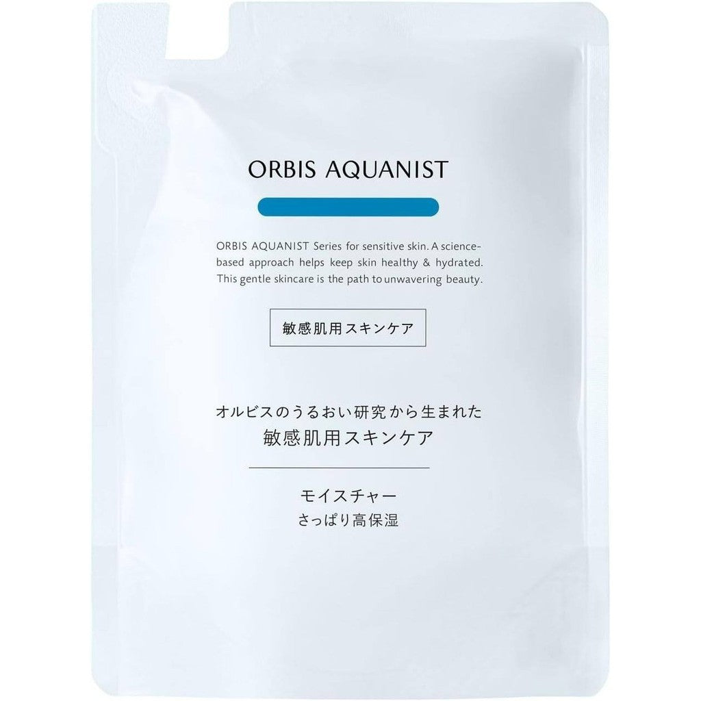 Orbis Aquanist Wash, Lotion, & Moisturizer Series - Light Moist / Rich Moist