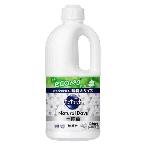 Kao Kyukyuutto NaturalDays Plus Disinfectant Dishwashing Liquid Refill Extra Large Verbena & Citrus / Fragrance Free (12