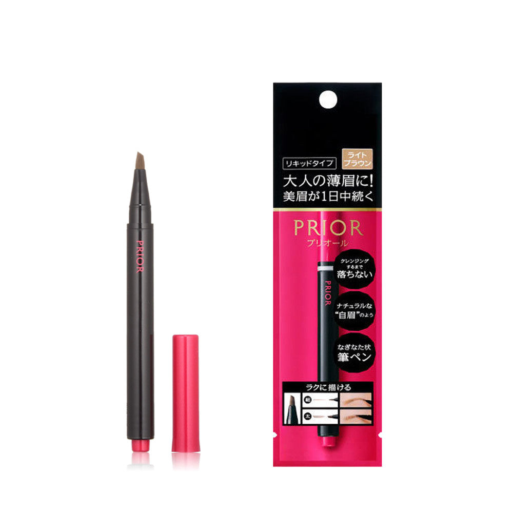 Shiseido Prior Liquid Eyebrow Pencil - Light Brown (1.4mL)