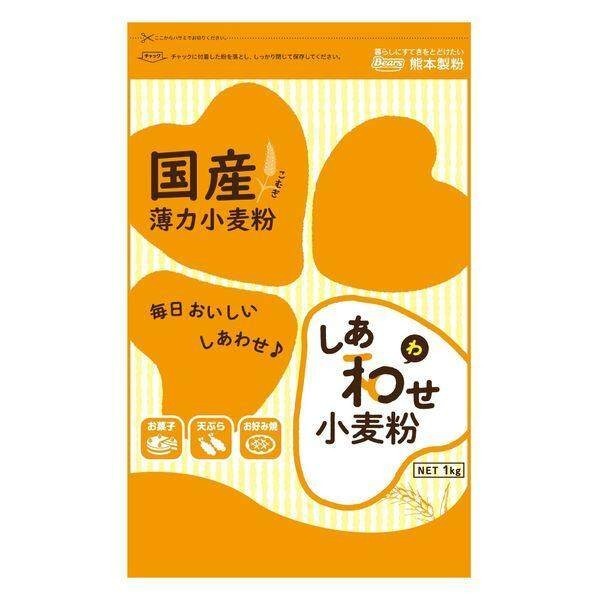 Kumamoto Milling Japanese Wheat Flour Shiawase Cake Flour 1kg