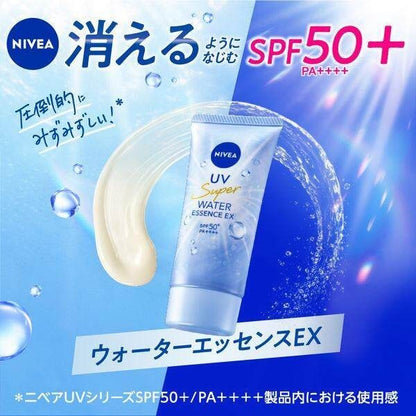 Kao Nivea UV Super SPF50+ PA ++++ Water Gel EX  / Water Essence EX (80g)