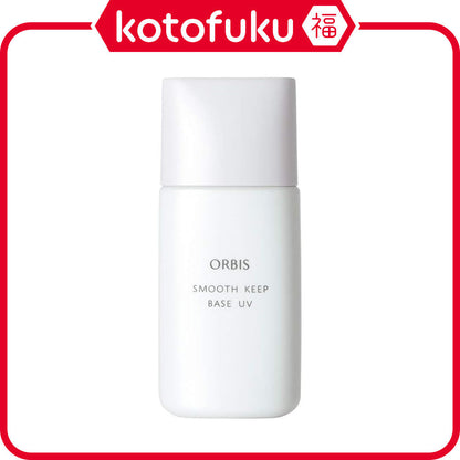 Orbis Smooth Keep Base UV (28mL)