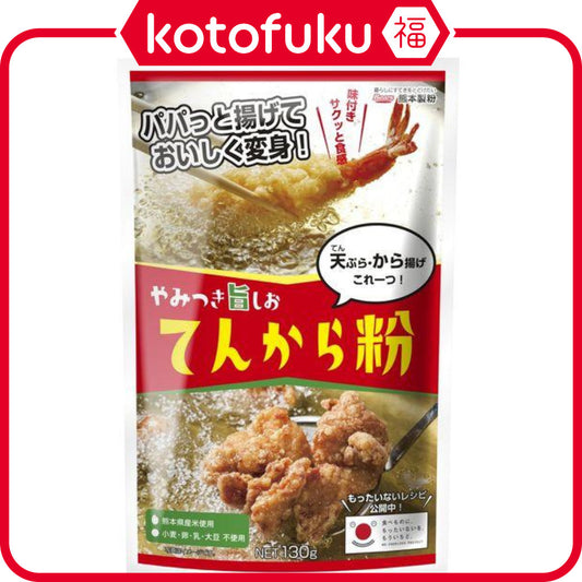 Kumamoto Milling Yamitsuki Umami Salt Tenkara Flour 130g