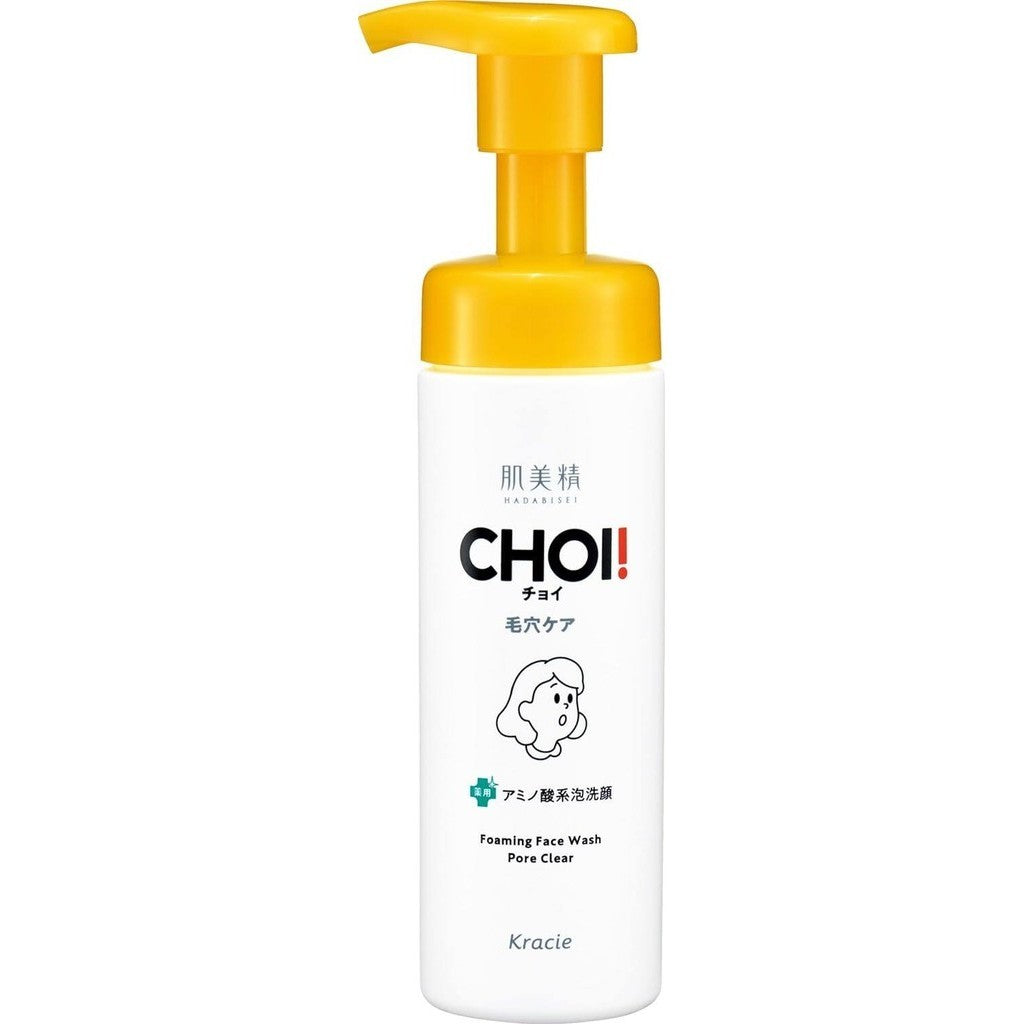 Kracie Hadabisei Choi Medicinal Foaming Face Wash - Acne Care / Pore Clear (160mL)