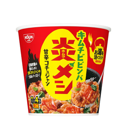 Nissin Homura Kimchi Bibimbap Cup (106g)