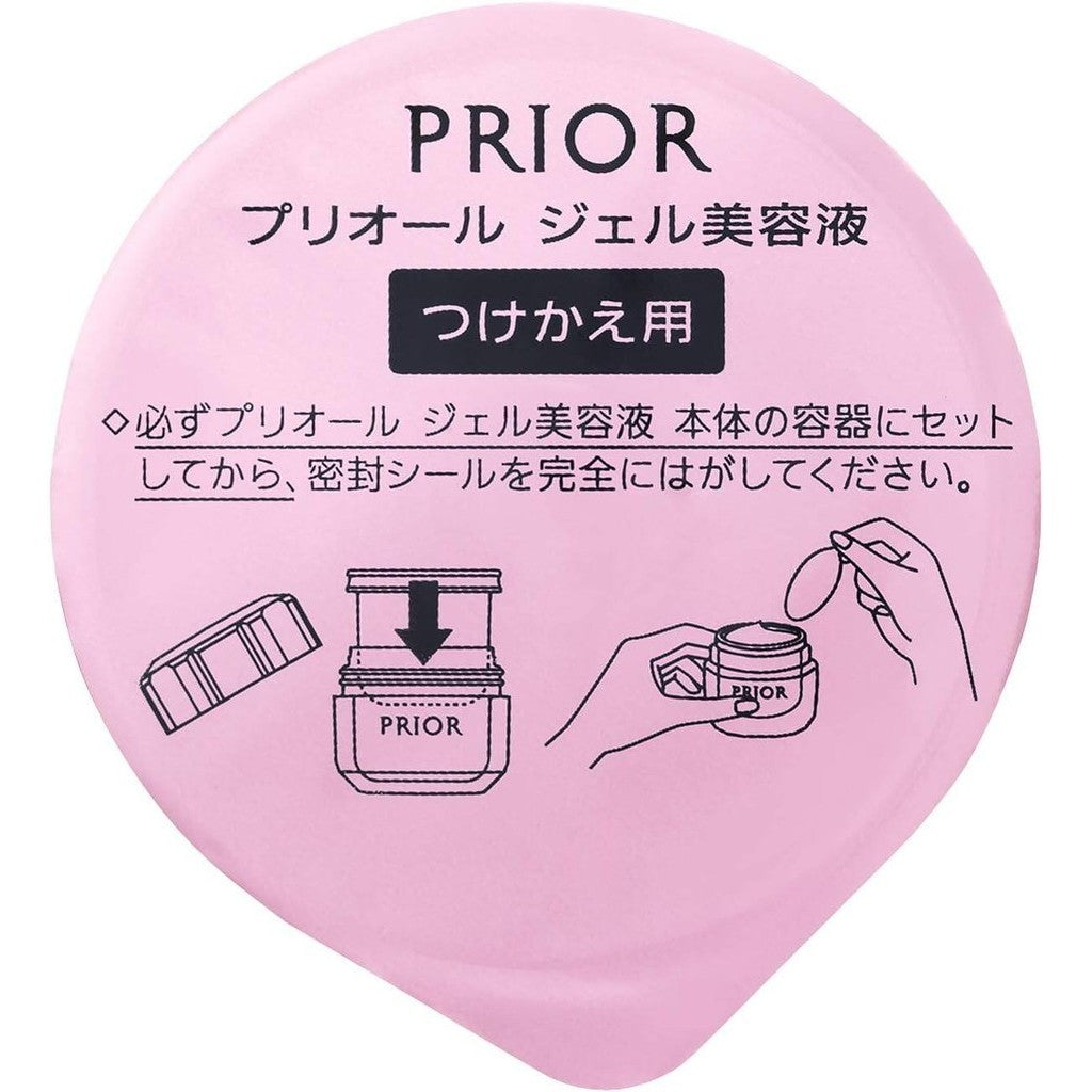 Shiseido Prior Gel Essence Refill (48g)