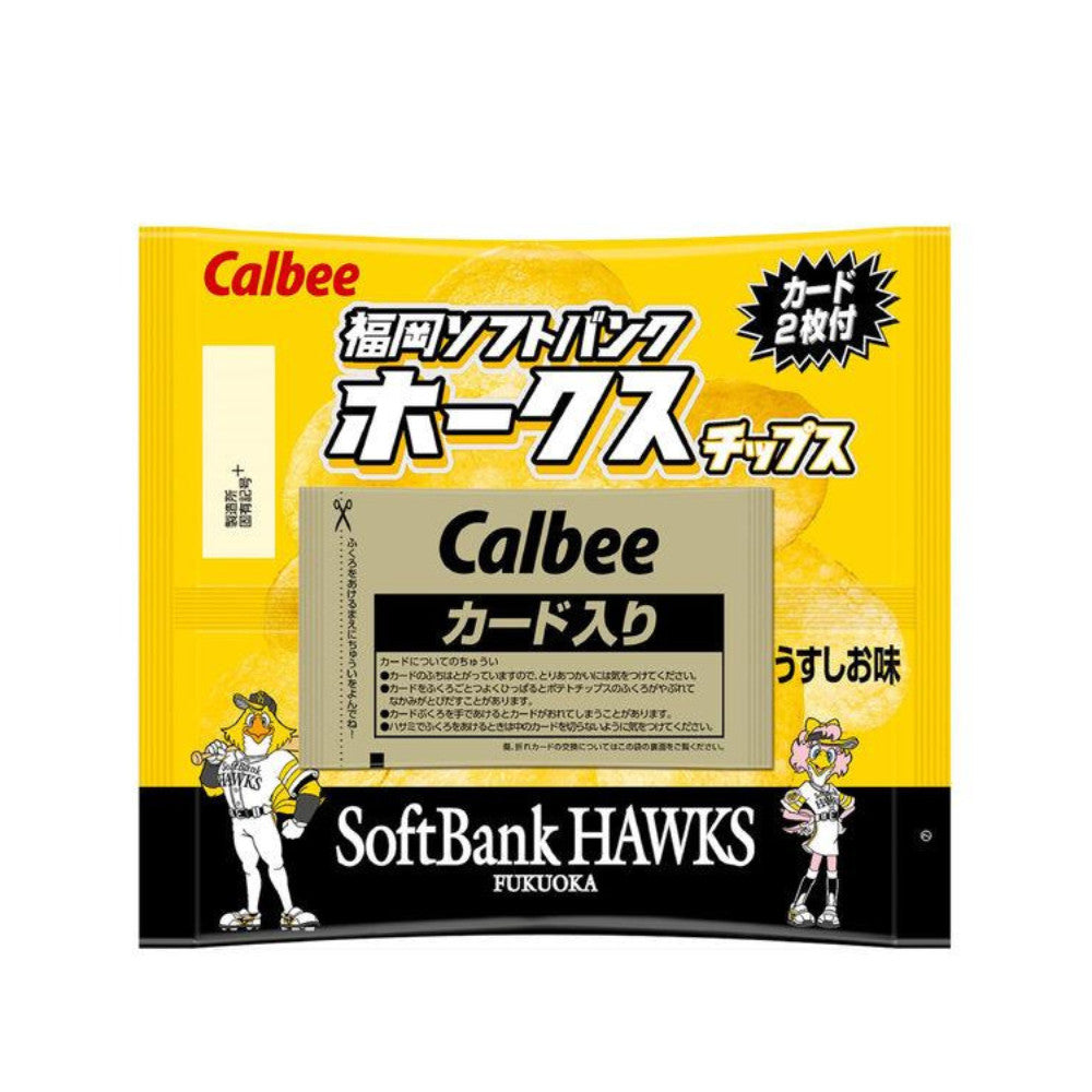 Calbee Potato Chips Fukuoka Softbank Hawks Chips Light Salt Flavor (22g)