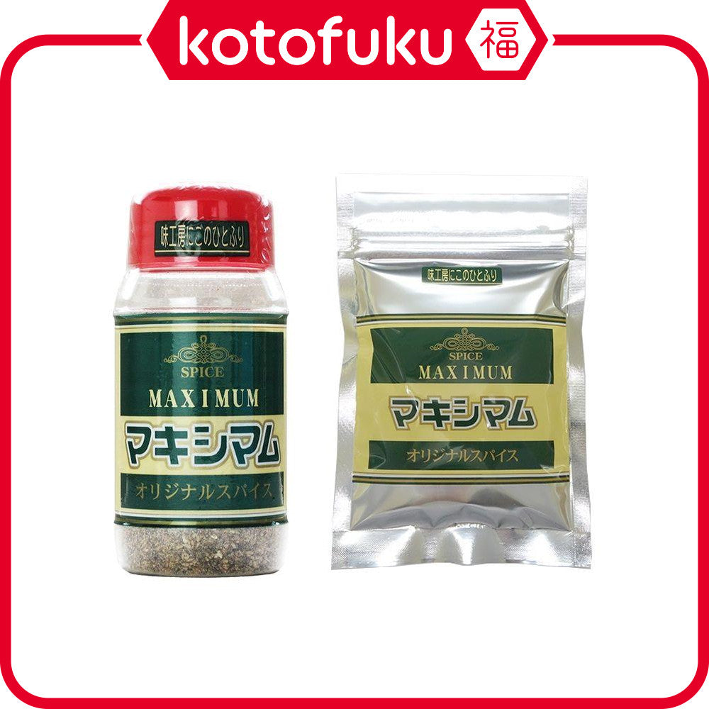 Nakamura Maximum Original Spice (140g / 120g Refill)