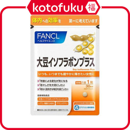 Fancl Soy Isoflavone Plus (30 Day Supply)