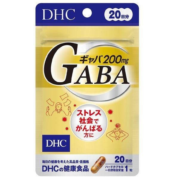 DHC GABA Supplement 200mg 20 Days/20 Capsules