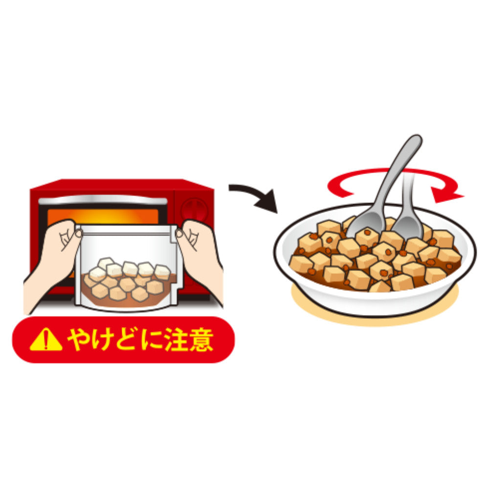 Ajinomoto Cook Do Microwavable Szechuan Style Mabo Tofu 75g