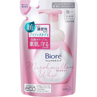 Kao Biore Marshmallow Whip Face Wash - Acne Care / Moisture (150mL / 130mL Refill)