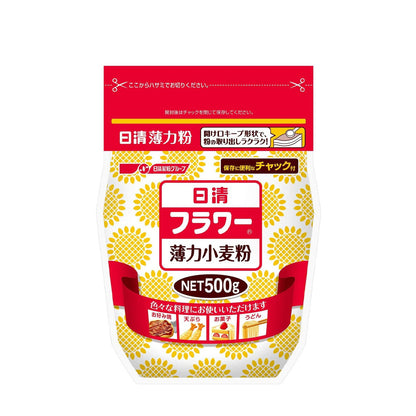 Nissin Seifun Welna Wheat Flour (500g)