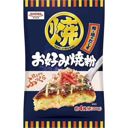 Showa Takoyaki & Okonomiyaki Flour Series