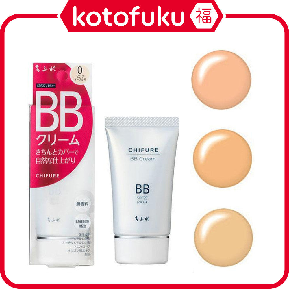 Chifure BB Cream SPF27/PA++ 0 (Pink Ochre) / 1 (Ochre) / 2 (Ochre) 50g