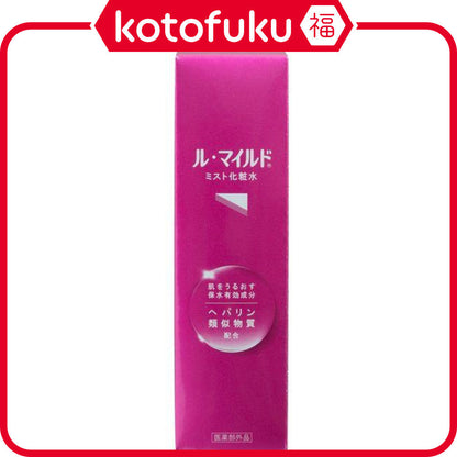 Kenei Le Mild Mist Lotion 100ml