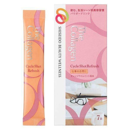 Shiseido The Collagen Cycle Shot - Active / Relax / Refresh (7 packets)