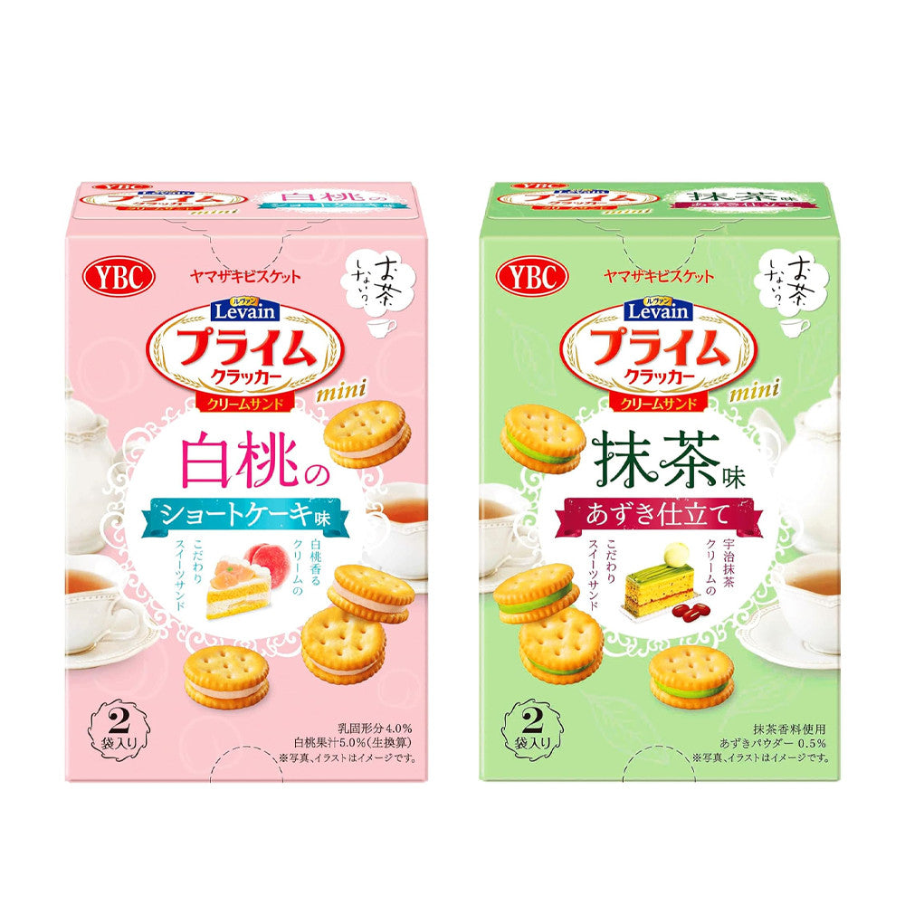 Yamazaki Biscuit Levain Mini Prime Sandwich Crackers - White Peach Shortcake / Matcha & Adzuki (56g)