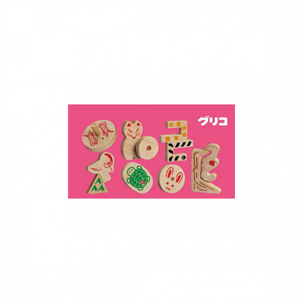 Glico Caramel Candy (8 Pieces)