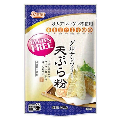 Kumamoto Milling 8 Major Allergen Free Gluten Free Brown Rice Flour / Tempura Flour / Okonomiyaki Flour (300g)