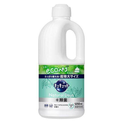 Kao Kyukyuutto NaturalDays Plus Disinfectant Dishwashing Liquid Refill Extra Large Verbena & Citrus / Fragrance Free (12