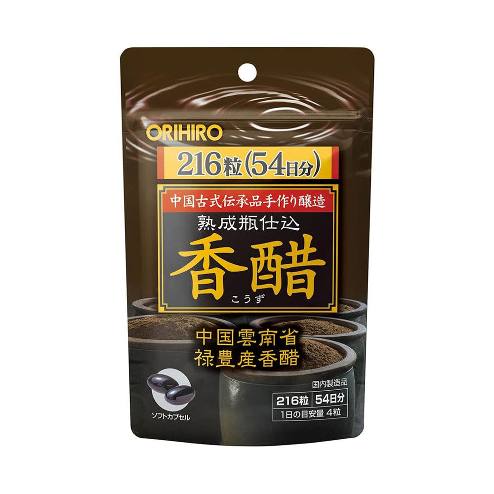 Orihiro Chinese Black Vinegar Supplement (216 capsules)