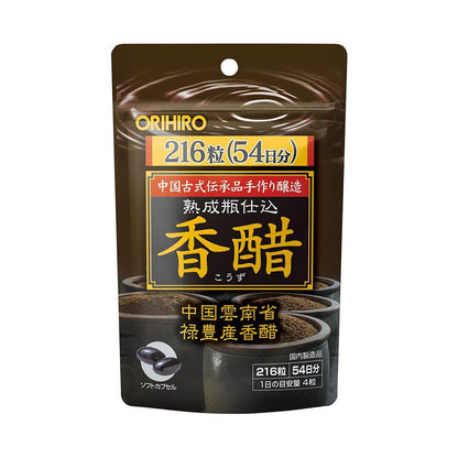 Orihiro Chinese Black Vinegar Supplement (216 capsules)