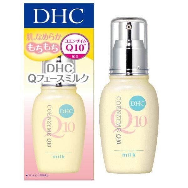 DHC Q10 Lotion SS 60ml / Q10 Milk SS 40ml / Q10 Cream 2SS 20g