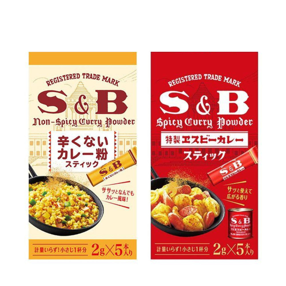 S&B Curry Powder Stick Non Spicy / Spicy (10g)