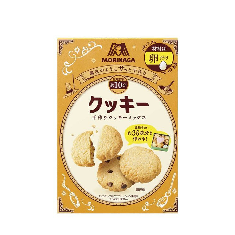 Morinaga Cookie Mix (253g)