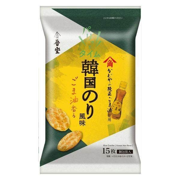 Kingodo Rice Crackers Korean Seaweed Flavor with Sesame Oil Aroma / Black Pepper Roasted with Soy Sauce Aroma