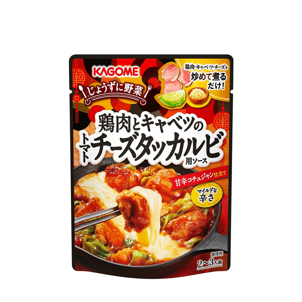 Kagome Tomato Cheese Dak Galbi Sauce for Chicken & Cabbage (180g)
