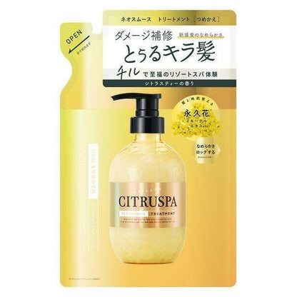 Citruspa Neo Smooth Shampoo and Treatment Bottle (470ml) / Shampoo and Treatment Refill (400ml)