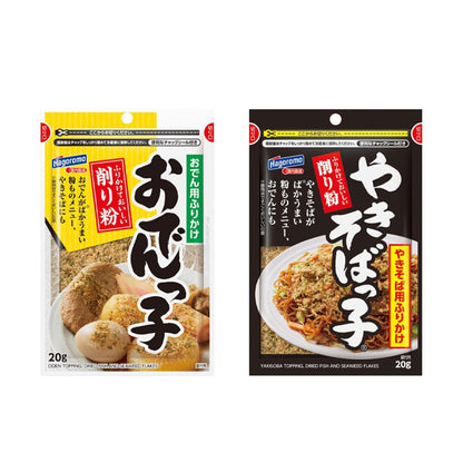 Hagoromo Foods Seasoning - Oden / Yakisoba (20g)